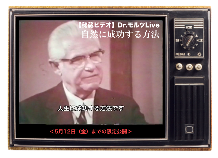 画像（通常）[650×300]