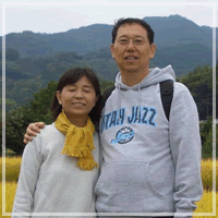 美智子とハイキング