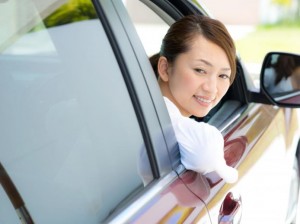 Fotolia_84145760_Subscription_XXL_convert_20160301212633