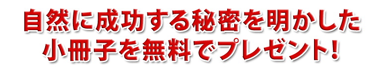 54ʬ�Υ����ǥ������ߥʡ���̵���ǥץ쥼���