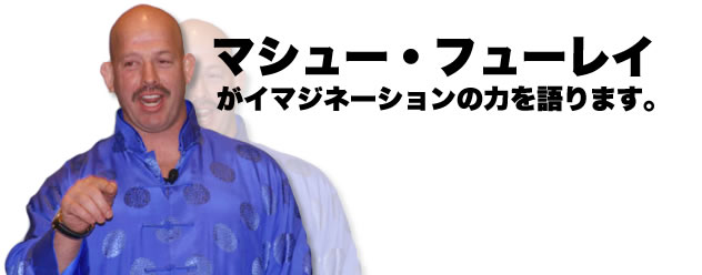 ޥåȡե塼쥤ޥ͡Ϥޤ