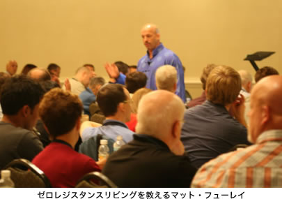 쥸󥹥ӥ󥰤򶵤ޥåȡե塼쥤