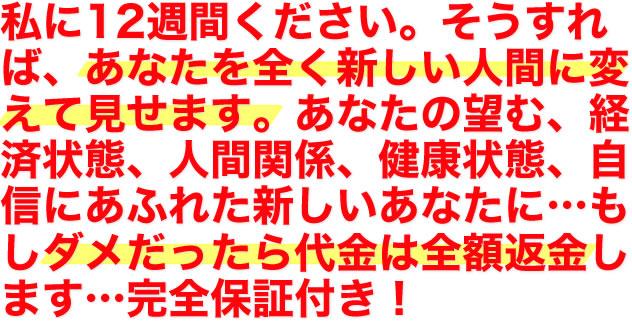 ʤ˾ࡢкѾ֡ʹִط򹯾֡ˤդ줿ʤˡĤ⤷äֶ⤷ޤĴݾդ