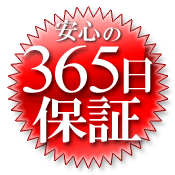 365���ݾ�